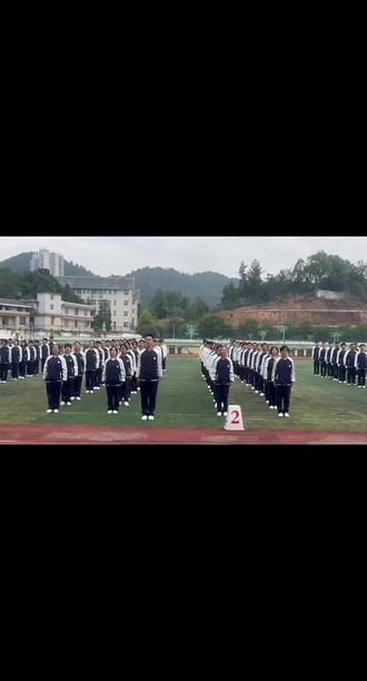 恩施高中必修课《幺妹带你慢慢儿耍》高二(2)班