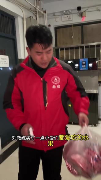 给刚返校的同学们一个小惊喜,希望孩子们明天起来有一个好的心情,也希望孩子们能尽快把心投入在学习和训练之中 #延鲁武校 #校园生活 #全封闭式军事化管理学校 #师生日常