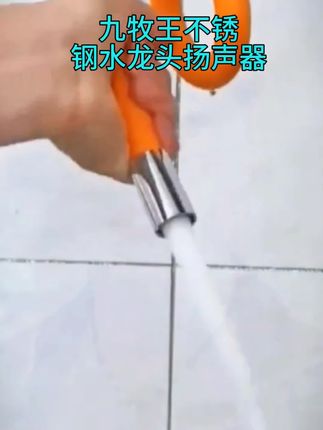 #小小少年成长记 #强烈推荐 #好物推荐🔥 #生活好帮手 #d0u十抖音小助手