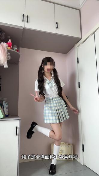 特别夏天的一条裙子!#初町野jk #测评 #jk穿搭