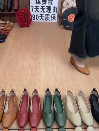 真皮柔软时尚舒适方头休闲百搭软面软底平底鞋女士1172#休闲百搭 #好物推荐🔥 #爆款热卖中 #厂家直发 #新品上新