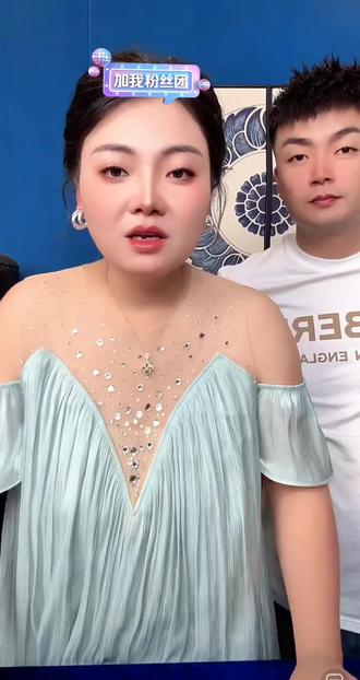 #卡妈#卡妈老公#卡妈集团 结婚还有两天,
卡妈嘴巴好多了,等结完婚在去捏捏