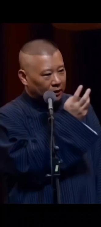 不要把外面的人往家里带 这一句听懂了少吃亏