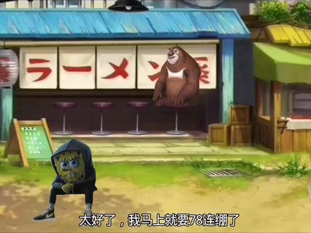 绷 还是没绷住吗#抽象#猎奇#会火@抖音小助手 @抖音创作灵感 @安. @piggy @怜梵 @冷郁 @谎称