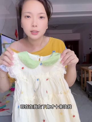 #纯棉连体裙#夏季必备单品