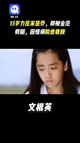 陌陌找对象又快又靠谱! #单身姑娘 #陌陌