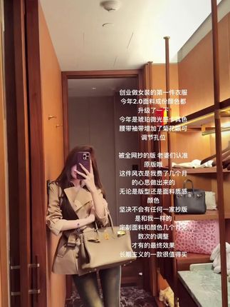 #张予曦毕雯珺好权威两张脸 #张予曦毕雯珺真拍了红裙抱 #深情眼 #张予曦 #毕雯珺