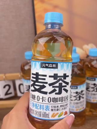 好喝到停不下来的麦茶