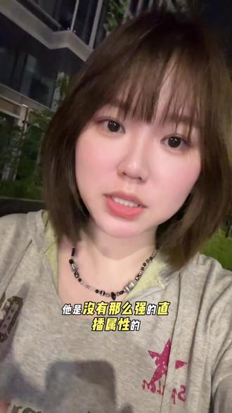 你做好跨境的准备了?吗#野世穿戴甲 #穿戴甲出海 #穿戴甲跨境 #穿戴甲创业