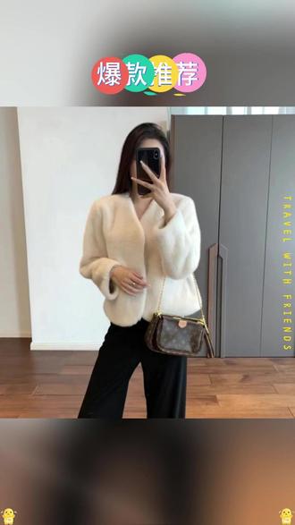 2025秋冬新款轻奢时尚百搭高级感宽松休闲V领短款毛毛外套#时尚百搭 #休闲V领短款毛毛外套