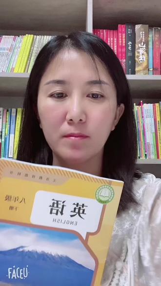 新人教版八下英语详解,视频有点长,大家一定看到最后#新人教版八下英语课本,新人教版八下英语笔记