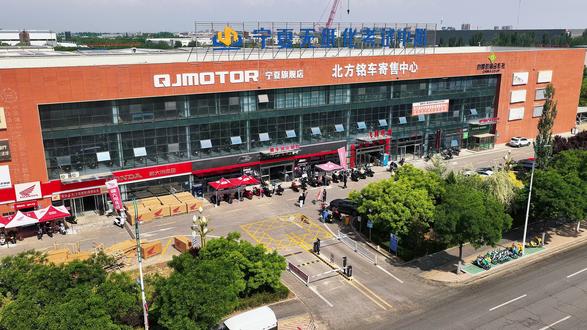 #QJMOTOR宁夏 #闪耀骑士团 正式成立!
欢迎各位闪系列车主加入哦~
"517"就要骑!
以闪耀之名 铸骑士荣光!
#闪400AMT #闪300AMT #闪600