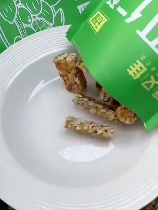 无蔗糖木糖醇南瓜仁酥#无蔗糖木糖醇南瓜仁酥 #好吃到停不下来 #强烈推荐 #追剧小零食 #零食推荐 @DOU+小助手 @DOU+上热门 @抖加🔥上热门🔥dou+🔥热点宝