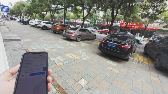 你好,外卖!一对一急送被硬控 你们会自己加配送费点一对一急送吗?#众包骑手 #外卖小哥 #vlog十亿流量扶持计划 #外卖 #一对一急送