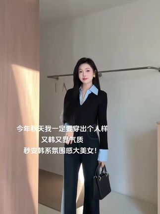 拼色假两件Polo领短款长袖衬衫女修身显瘦高级感气质上衣打底衫#高级感穿搭 #显瘦穿搭 #糟糕是心动的感觉 #气质衬衫 #通勤搭配