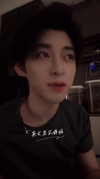 英文小tips#seven钱政宇#钱政宇#英语口语 #自言自语是精神病吗 #帅哥