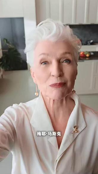 懂中国家庭的好厨电 ,梅耶·马斯克的国货偏爱#方太新一代洗碗机X20Max #方太新一代洗碗机 #方太智慧厨房专家