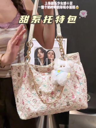 救命连男朋友这个直男都觉得好看的包包 我不信你看完视频不心动 #热门 #包包推荐 #爆款热卖中