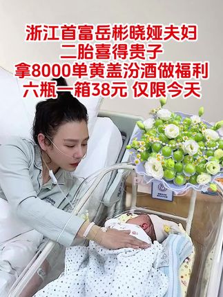 #好物推荐🔥 #酒文化 #酒水