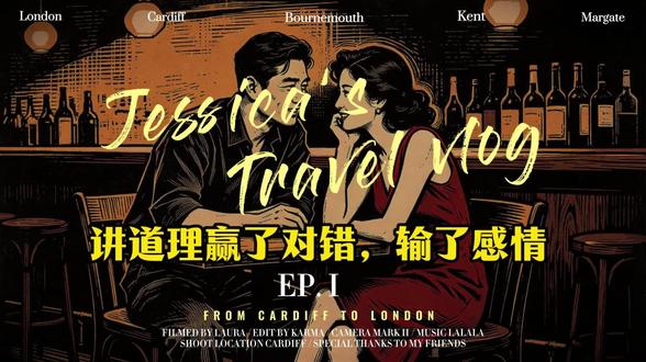 两性里最大的误区是什么? 为什么两性吵架,赢了对错,输了感情?#解决矛盾的两种形式 #恋爱技巧 #情感 #情感书单 #感情观