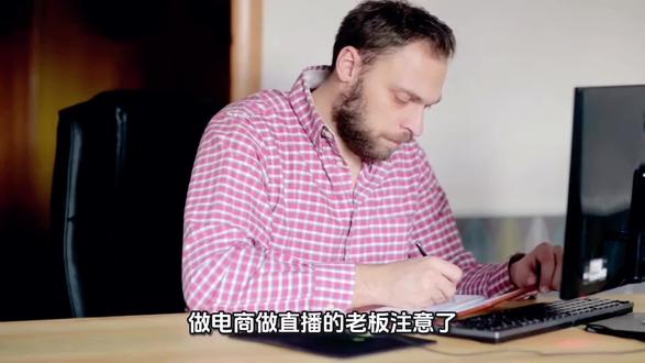 别再把豆包当聊天框!卖货老板靠这招月入5w#ai #马上迎财神 #豆包 #豆包app #豆包使用教程