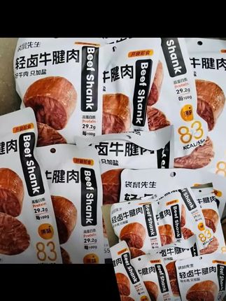 #低卡又解馋的报恩零食 袋鼠先生轻卤牛腱肉,低卡高饱腹,每袋仅83大卡,好牛肉只加盐,大口吃肉没负担~