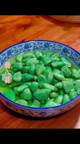 腊八蒜详细做法步骤#舌尖上的味道 #美食教程