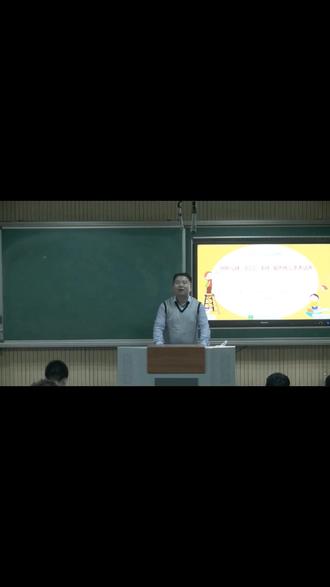 初中综合实践活动《辨析高铁“扒门”事件 聚焦核心素养培养》河北省孙老师一等奖优质课