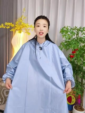 #雨衣#带袖雨衣 #防雨 #雨天必备#结实耐用