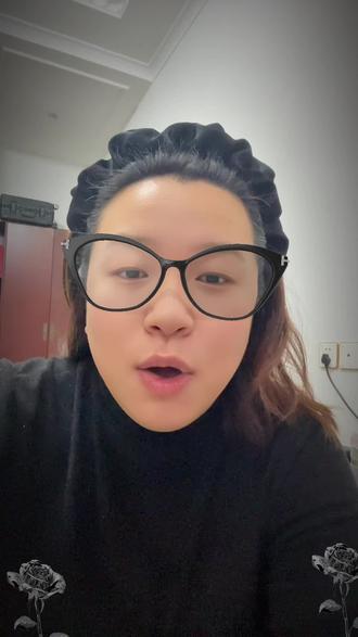 上有政策,下有对策#真实生活分享计划 #养基宝 #理财 #黄金