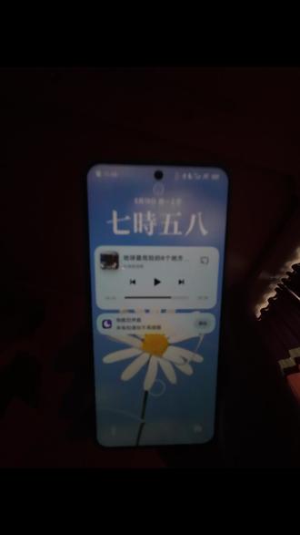 #互联网牛马 #语音厅 解密语音厅主持,有点意思!