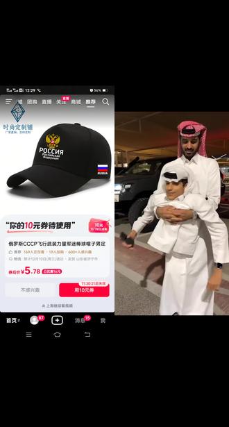 和 @即录纪录片 一起 #合拍