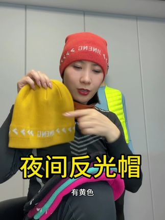 新款保暖帽,品质超好,弹力大头围大小都合适 #保暖帽 #秋冬保暖帽 #帽子分享