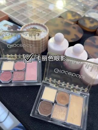 找了好久终于找到这款宝藏眼影#美妆 #平价好物 #眼影盘