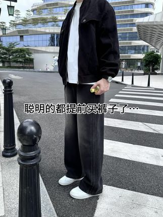 百搭牛仔裤推荐#牛仔裤 #男生穿搭 #男友穿搭 #百搭神裤 #初秋搭配