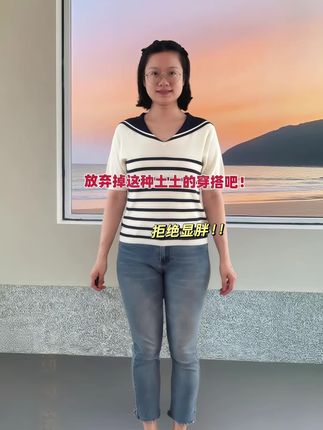 夏日韩系小姐姐穿搭!氛围感拉满 谁懂!韩系复古蕾丝牛仔套装太美了吧 复古蕾丝花边牛仔套装直接美到失语!这套牛仔马甲与柔美元气蕾丝碰撞,复古滤镜里溢出少女的清甜感,小个子姐妹上身秒变利落元气少女!高腰短裤作弊神器,藏住小肉肉的同时,直接把大长腿拉满,谁穿谁就是腿精本精! 面料舒适软乎乎,夏日清凉又不闷汗,无论是日常出街,约会都能轻松hold住,轻松打造慵懒韩系氛围感。配上帆布鞋,秒变活力少女;搭配小皮鞋,复古气质直接拉满,妥妥的百搭王炸单品! 2025夏日轻松拿捏全场!韩系DNA穿搭控疯狂心动,姐妹闭眼冲!#夏日度假穿什么 #夏日不费力一周穿搭合集#时尚减龄穿搭 #小个子显高显瘦穿搭 #休闲减龄穿搭 @抖加🔥上热门🔥dou+🔥热点宝