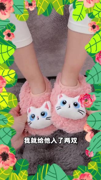 冬季儿童地板袜宝宝加绒加厚硅胶防滑底婴儿学步室内居家保暖袜套#冬季儿童袜 #防滑地板袜 #宝宝学步袜 #加绒加厚袜 #居家保暖袜