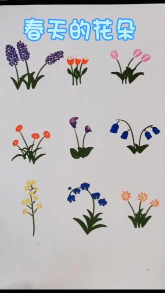 一看就会的九种花朵画法,你喜欢第几种?#春天的花朵 #春天的色彩 #简笔画 #跟着抖音学画画 #画画教程