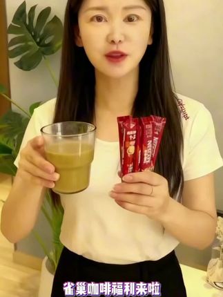 #雀巢咖啡 #咖啡