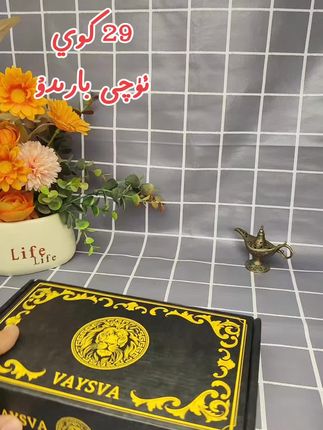 #男士内裤#短裤#好物分享#好物推荐
