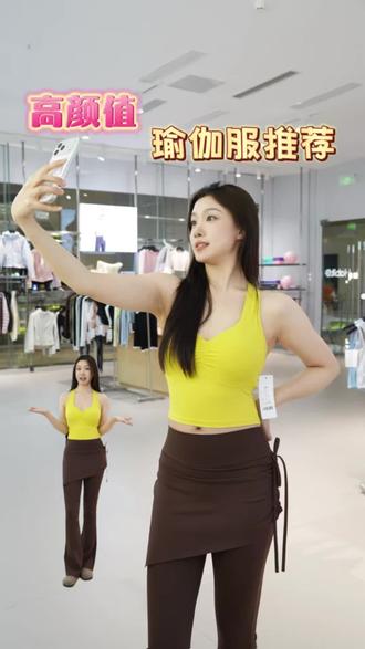 还不知道运动怎么穿?快进来看!#瑜伽服 #健身穿搭 #好物推荐🔥 #搭配分享 #好身材练起来