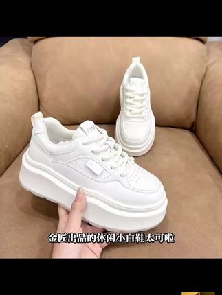 金匠11单款小白鞋,女士真皮厚底休闲又百搭! #厚底休闲鞋 #时尚运动鞋 #女士真皮鞋 #韩版小白鞋 #金匠小白鞋