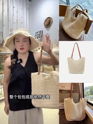 文文&拉链款草编包 夏凹凸嫚休闲显瘦托特包慵懒风单肩包包沙滩包#与众不同 #万物皆可盘 #完美