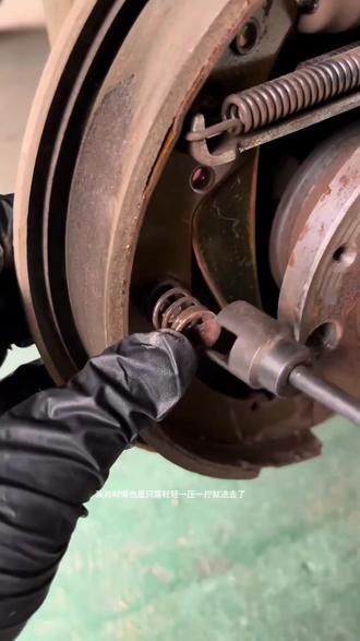 汽车刹车系统拆装维护组套制动卡钳制动器工具刹车鼓刹弹簧压缩器#汽车刹车系统拆装维护组套 #制动卡钳制动器 #工具刹车鼓刹弹簧压缩器