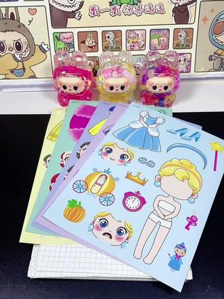 艾莎公主也出新款换装贴纸,图案又大又精美,喜欢的宝子赶紧入手吧!#艾莎公主#爱莎公主贴纸 #贴纸