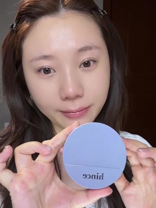 这个气垫真的谁懂啊,皮肤越油越能感受到它的好,早上出门什么样,晚上回来还是什么样。#防水防汗不脱妆 #美妆推荐 #遮瑕气垫二合一 #底妆#