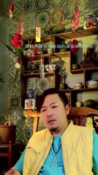 真师徒复刻千年宗门魂 张雪夺冠背后的师徒情,展现千年宗门师徒义,打假功利师徒关系。#张雪 #张继星 #张雪机车 师徒情 #宗门文化