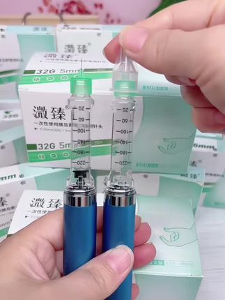 每次打胰岛素针头一定要勤换,这款低痛感的针头十一国庆来大活动了#胰岛素 #打胰岛素 #胰岛素针头 #控糖 #糖尿病