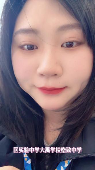 省考的伙伴们看过来啦,记得打印准考证哦!#日常生活 #省考