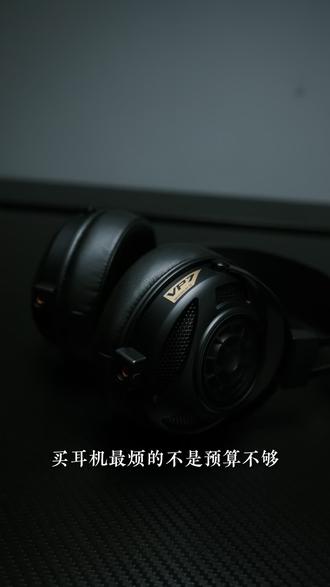 监听耳机用来打游戏,岂不是轻轻松松 #ikfVp7 #ikf #电竞耳机 #游戏耳机